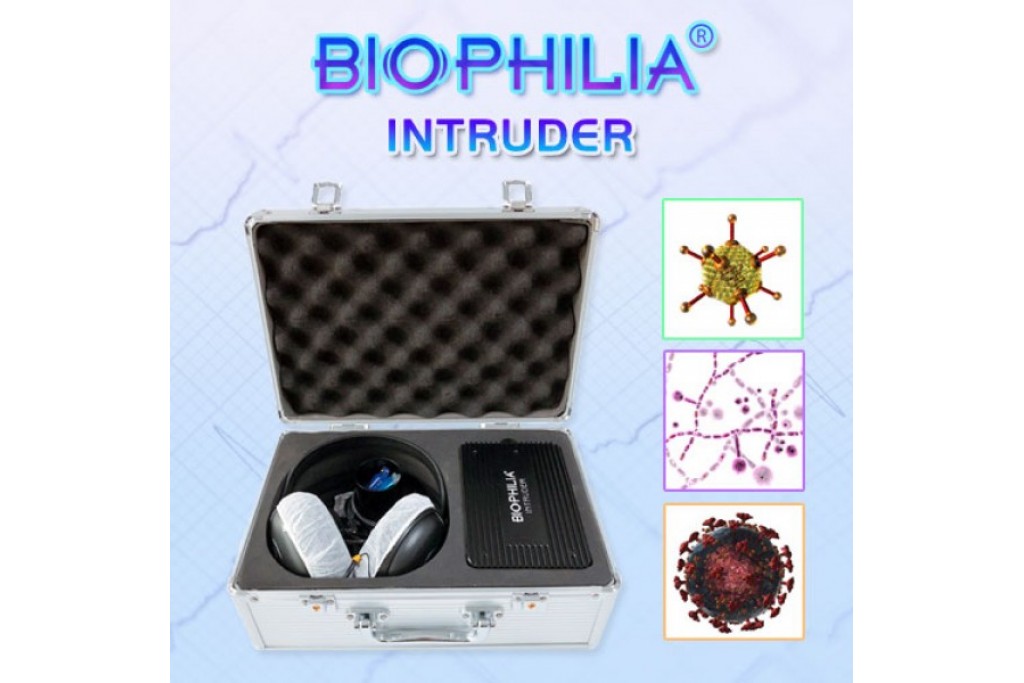 BIOPHILIA INTRUDER FEATURE