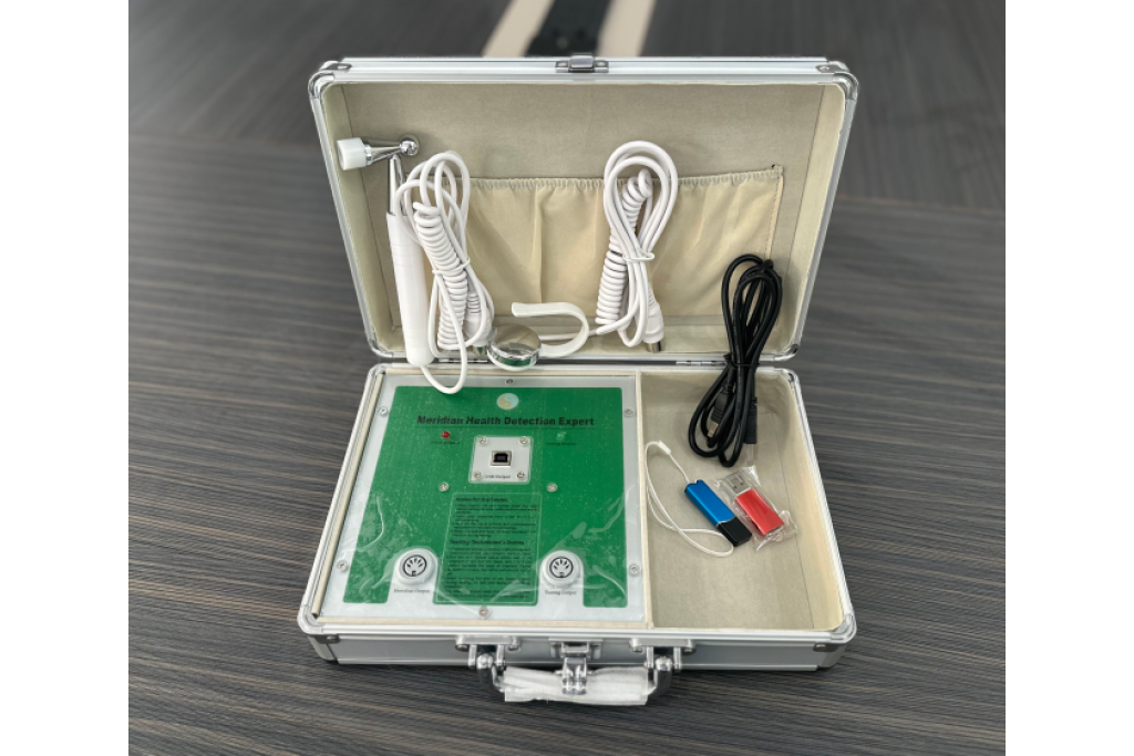 Meridian Analyzer Detection regulations