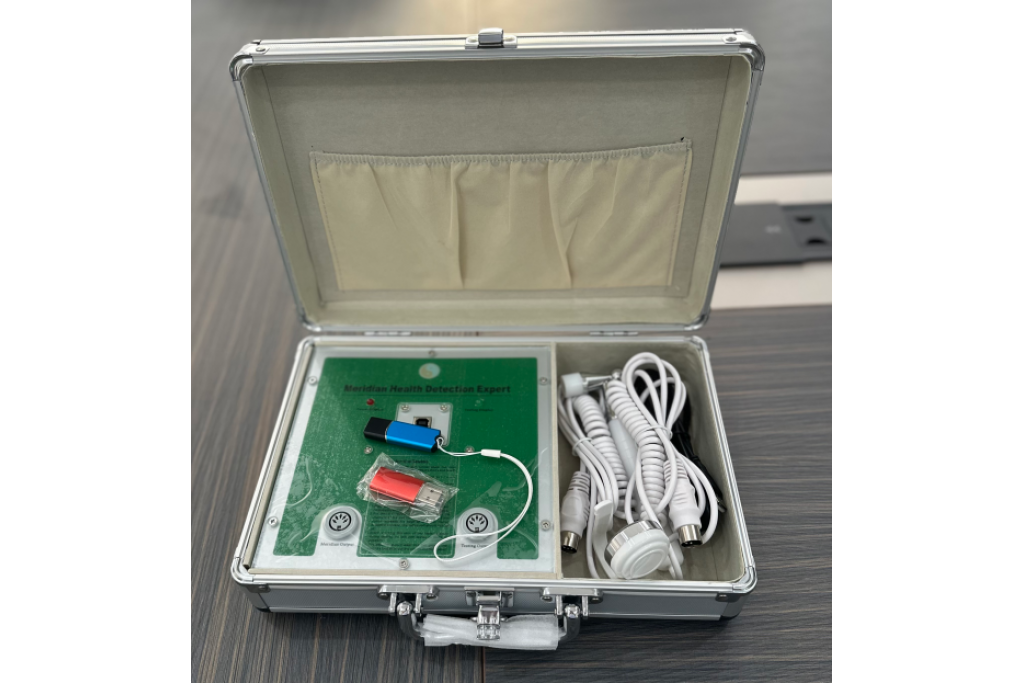 Meridian Analyzer 